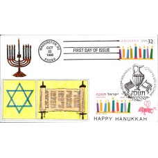 #3118 Hanukkah Joint B Line FDC