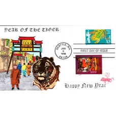 #3179 Year of the Tiger Combo B Line FDC