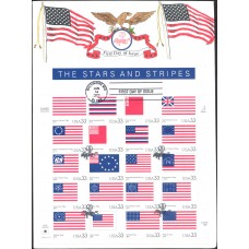 #3403 Stars and Stripes B Line FDC