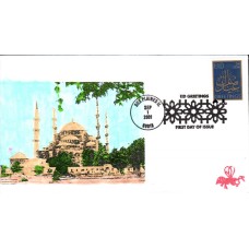 #3532 EID B Line FDC