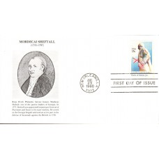 #1826 Gen. Bernardo de Galvez B'nai B'rith FDC