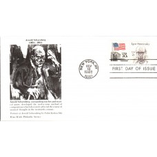 #1845 Igor Stravinsky B'nai B'rith FDC