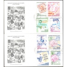 #2198-2201 Stamp Collecting Joint B'nai B'rith FDC Set