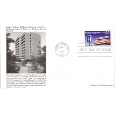 #2210 Public Hospitals B'nai B'rith FDC