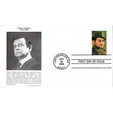 #3446 Edward G. Robinson B'nai B'rith FDC