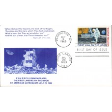 #C76 First Man on the Moon B'nai B'rith FDC