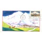 #1454 Mount McKinley Bolle FDC