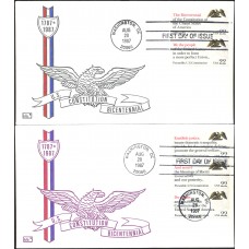 #2355-59 Drafting the Constitution Bradybaugh FDC Set