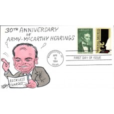 #2081 National Archives Brotman FDC