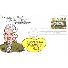 #2086 Louisiana World Expo Brotman FDC