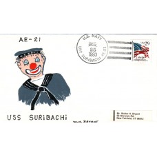 USS Suribachi AE21 1993 Bryant Cover