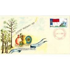 #4311 FOON: North Carolina Flag CAG Arts FDC