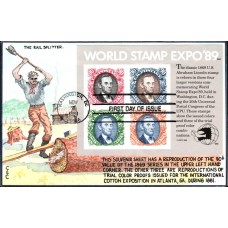 #2433 World Stamp Expo SS C & C FDC