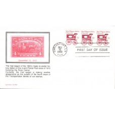 #1903 Mail Wagon 1880s Carrollton FDC