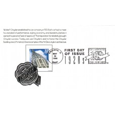 #3184j Art Deco Style CARS FDC