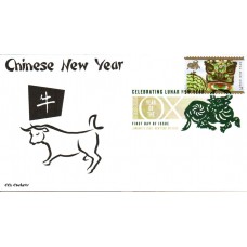 #4375 Year of the Ox CCL FDC