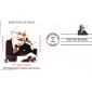 #3435 Albert Sabin C-Cubed FDC