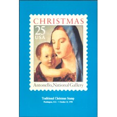 #2514-14v Madonna and Child Ceremony Program