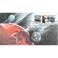 #2277 E - Earth Combo Cloud FDC