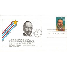 #2371 James Weldon Johnson Coin 4 FDC