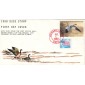 #RW55 Snow Goose Coin 4 FDC