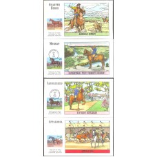 #2155-58 American Horses Collins FDC Set