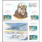 #2386-89 Antarctic Explorers Collins FDC Set