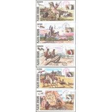 #2501-05 Indian Headdresses Collins FDC Set