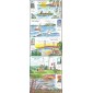 #2969-73 Great Lakes Lighthouses Collins FDC Set