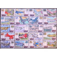 #3142 Classic American Aircraft Collins FDC Set