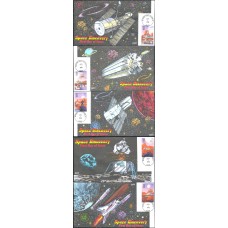 #3238-42 Space Discovery Collins FDC Set