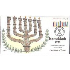 #3352 Hanukkah Collins FDC