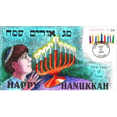 #3547 Hanukkah Collins FDC