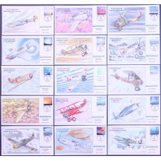 #3878 Cloudscapes Collins FDC Set