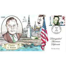 #4076e Charles E. Bohlen Collins FDC