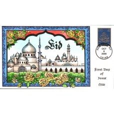 #4117 EID Collins FDC