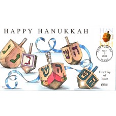 #4118 Hanukkah - Dreidel Collins FDC