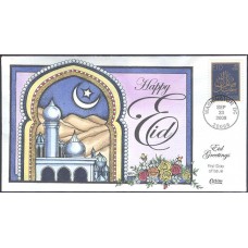 #4351 EID Collins FDC