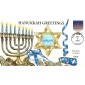 #4433 Hanukkah Collins FDC