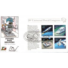 #C126 Future Mail SS Collins FDC