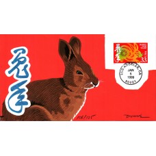 #3272 Year of the Hare Colorano HP66 FDC