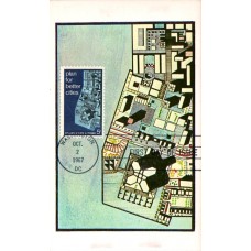 #1333 Urban Planning Colorano Maxi FDC