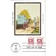 #1903 Mail Wagon 1880s Colorano Maxi FDC