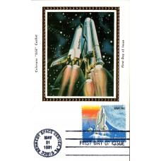 #1917 Space Achievements Colorano Maxi FDC