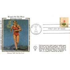 #1611 Kerosene Lamp NOW Colorano FDC