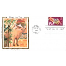 #2876 Year of the Boar Colorano FDC