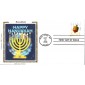 #4372 Hanukkah - Dreidel Colorano FDC