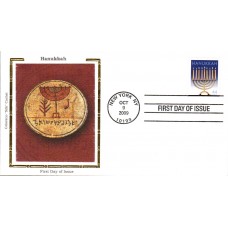 #4433 Hanukkah Colorano FDC