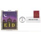 #4552 EID Colorano FDC