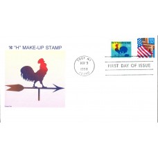 #3258 Weather Vane CompuChet FDC